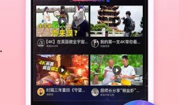 仲恺抖音爆料视频下载,揭秘校园生活精彩瞬间