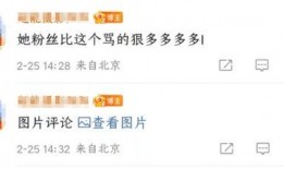 吴磊素质爆料视频播放